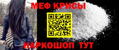 дживик Ликино-Дулёво