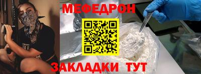 наркотики Лесосибирск