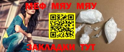 марки lsd Ливны