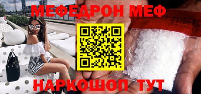 дживик Ликино-Дулёво