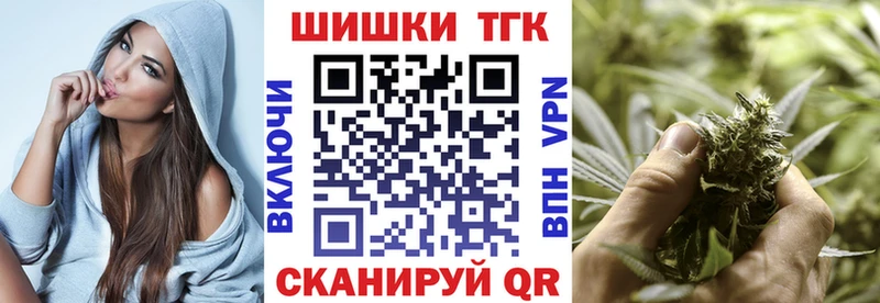 Бошки Шишки LSD WEED Сунжа
